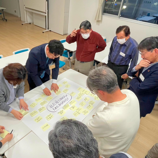 市政報告会の様子