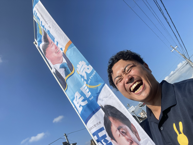 辻立ちの様子